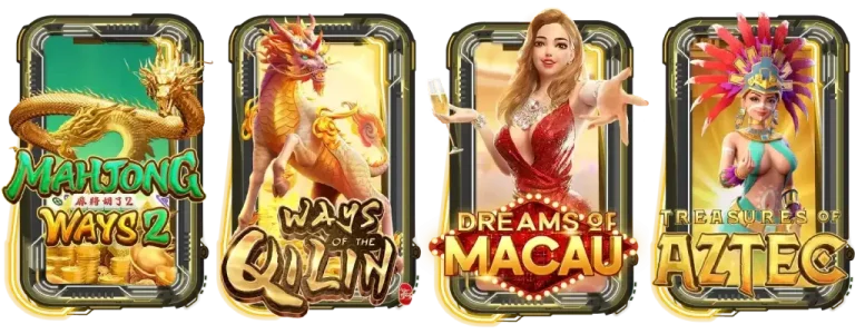 รวมค่ายเกมชั้นนำ