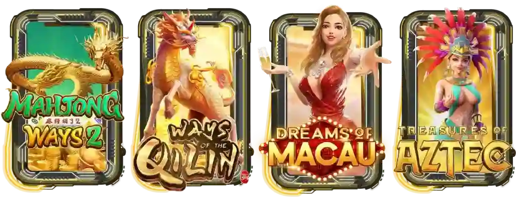 รวมค่ายเกมชั้นนำ